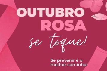 Dia D do Outubro Rosa