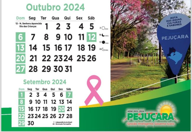 Departamento de Cultura e Turismo organiza calendário de eventos para 2025
