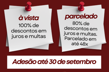 REFIS 2025: Prefeitura de Pejuçara oferece facilidades para regularização de débitos