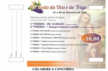 Faltam pouco mais de dez dias para a 73ª Festa da Uva e do Trigo de Pejuçara 
