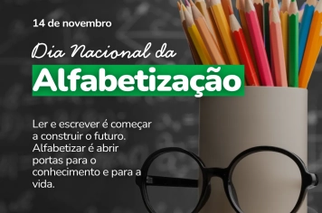 Dia Nacional da Alfabetização l 14 de novembro